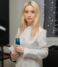 Yana 30 Jahre Киев Ukraine
