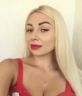 Екатерина 40 лет Томск Россия