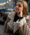 Наталія 27 ans Киев Ukraine