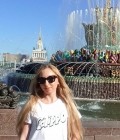 Julie 35 лет Kazan  Россия