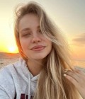 Olga 35 лет Lviv Украина