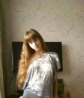 Юля 24 ans Чита Russie