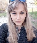 Anna 31 years Kiev Ukraine
