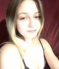 Ирина 23 ans Киев Ukraine