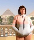 Наталя 47 ans Одесская обл. Ukraine