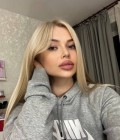 Таня 27 ans Москва Russie