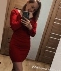 Евгения 24 years Киев Ukraine