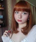 марина 19 Jahre Минск Weissrussland