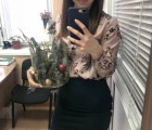 Elena 34 ans Kursk Russie