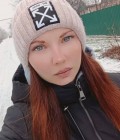 Евгения 33 ans Kramatorsk  Ukraine