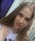 Дарья 27 years Харьков  Ukraine