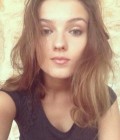 Ilina 30 лет /// США