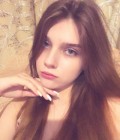 Елена 19 years Mykolaiv Ukraine
