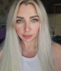 Анна 40 ans Чернигов Ukraine