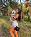 Анна 25 лет киев  Украина