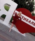 Мария 27 ans Kiev Ukraine
