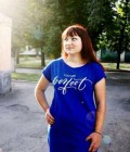 Аня 24 ans Орехоа Ukraine