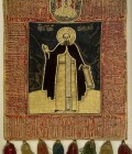 Philippe 69 лет Tours Франция