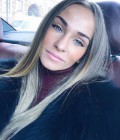 Katya 37 ans Казань Russie