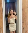 Ирина 22 years Киев Ukraine