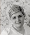 Елена 41 ans Бобруйск  Biélorussie