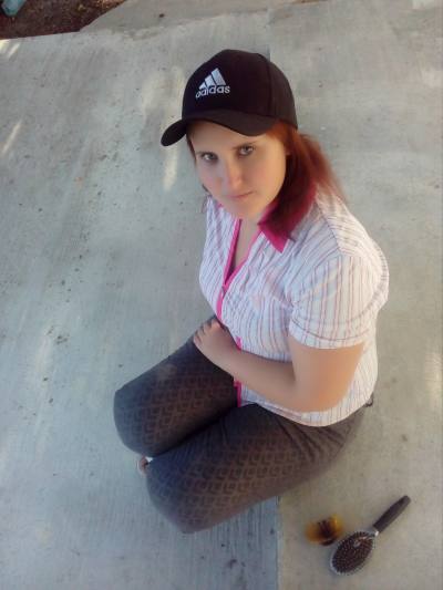 Tatyana 31 ans Николаев Ukraine