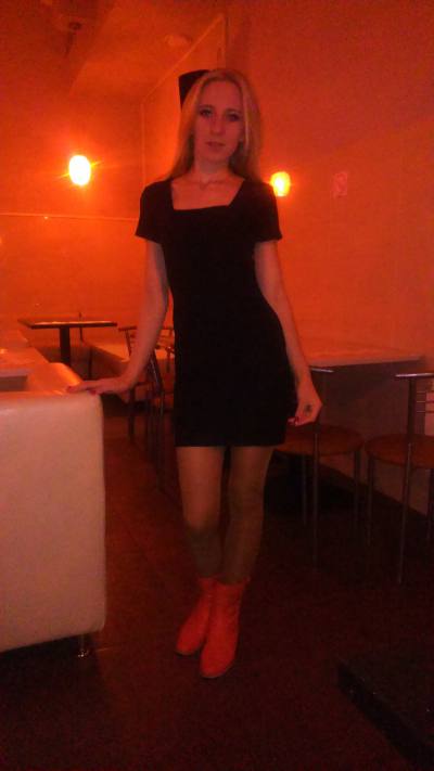 Love 31 ans Минск Biélorussie