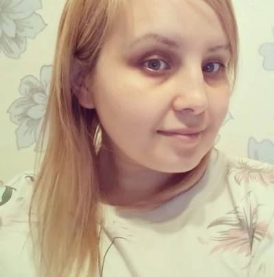 Aigul 38 ans Уфа Russie