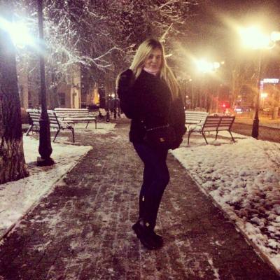Yana 37 ans Dnipro Ukraine