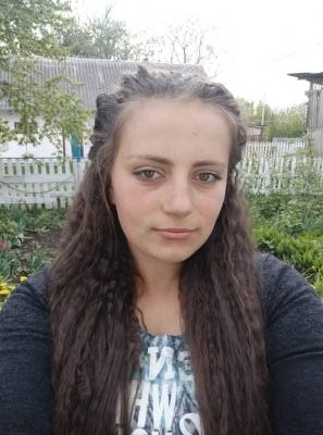 Тетяна 29 ans Житомир Ukraine