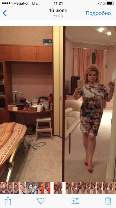 Lora 67 ans Moscow Russie