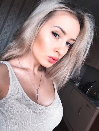 Taniura 29 years  Dublin Ireland