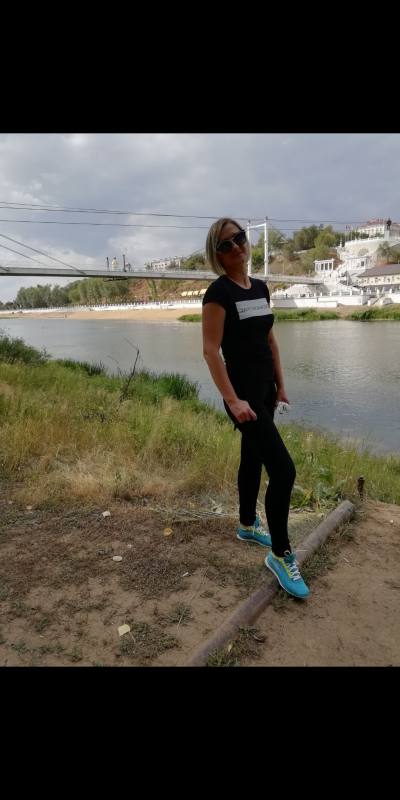 Larissa 42 ans Оренбург Russie