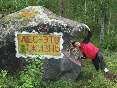 Elena 55 лет Czestohova Польша