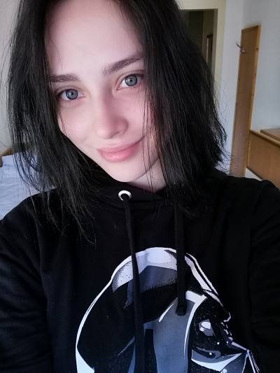 Юля 24 ans Чита Russie