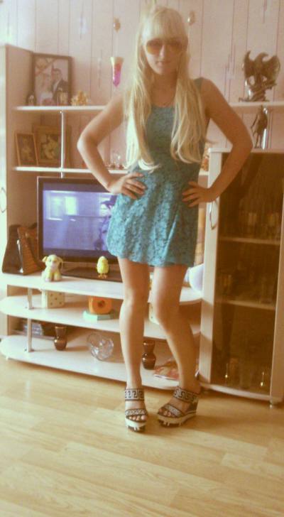 Yana 32 ans Мозырь Biélorussie