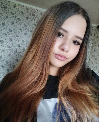 Валентина 22 ans Днепр  Ukraine