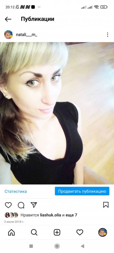 Ntkuy 37 ans Киев Ukraine