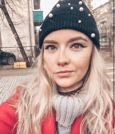 Alla 35 ans Киев Ukraine