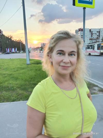 Elli 54 ans Казань Russie