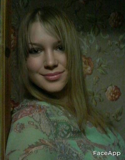 Полина 31 ans   Феодосия Russie