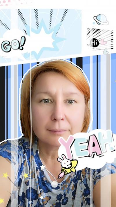 Elena 57 ans Париж France