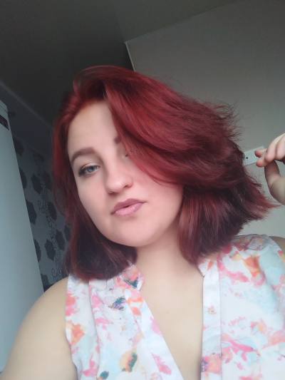 Карина 22 years Харьков Ukraine