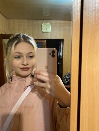 Ирина 23 ans Киев Ukraine