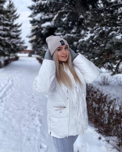 Katerina 33 years Donetsk Ukraine