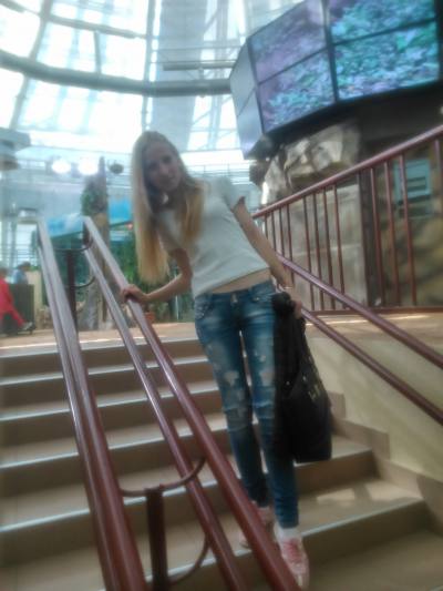 Love 31 ans Минск Biélorussie