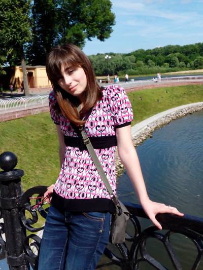 Laura 28 ans Gomel Biélorussie