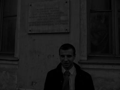 Сергей 34 лет Москва  Россия