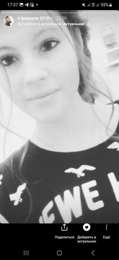 даша 24 ans Петровка Ukraine