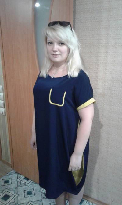Элла 33 Jahre Киев Ukraine